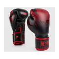 Тренувальні рукавички VENUM RWS 2 Boxing Gloves
