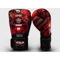 Тренувальні рукавички VENUM 20-th Anniversary Boxing Gloves