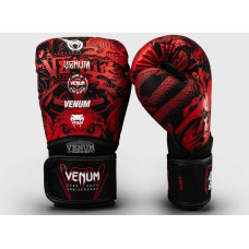 Тренувальні рукавички VENUM 20-th Anniversary Boxing Gloves
