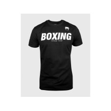Футболка VENUM Boxing VT T-shirt