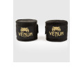 Бинти VENUM Kontact Boxing Handwraps