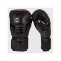 Боксерські рукавички VENUM Elite Boxing Gloves