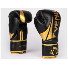 Рукавички боксерські VENUM Challenger 2.5 Boxing Gloves