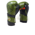 Рукавички тренувальні RIVAL Impulse Sparring Gloves