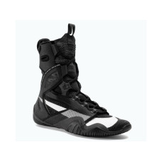 Боксерки NIKE HyperKO-2 Boxing