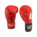 Рукавички боксерські GREEN HILL Knock
