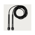 Скакалка RIVAL Econo Jump Rope