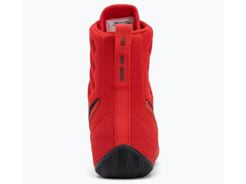 Боксерки NIKE Boxing Shoes Machomai 3
