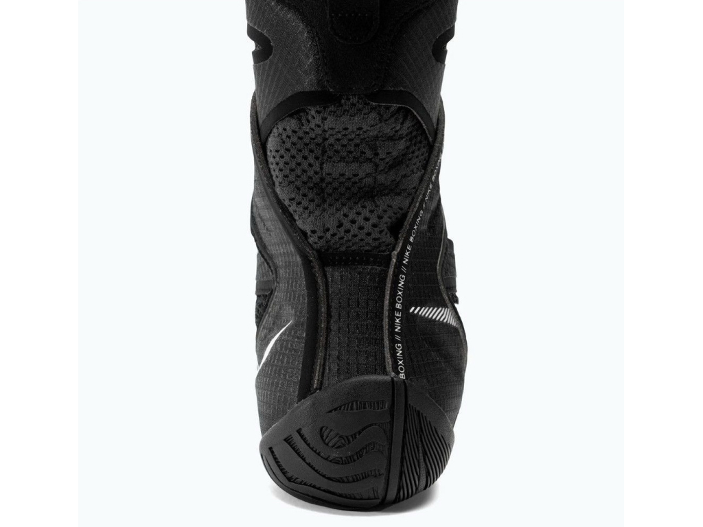 Боксерки NIKE HyperKO-2 Boxing