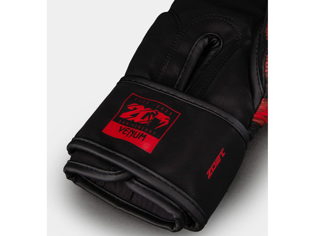 Тренувальні рукавички VENUM 20-th Anniversary Boxing Gloves
