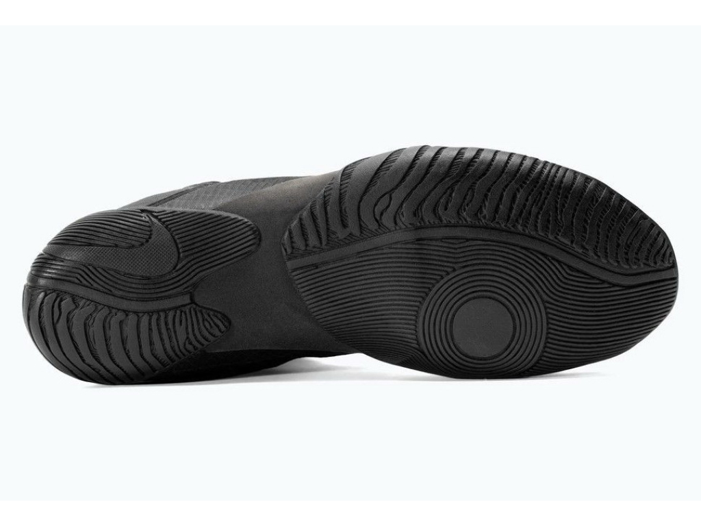 Боксерки NIKE HyperKO-2 Boxing