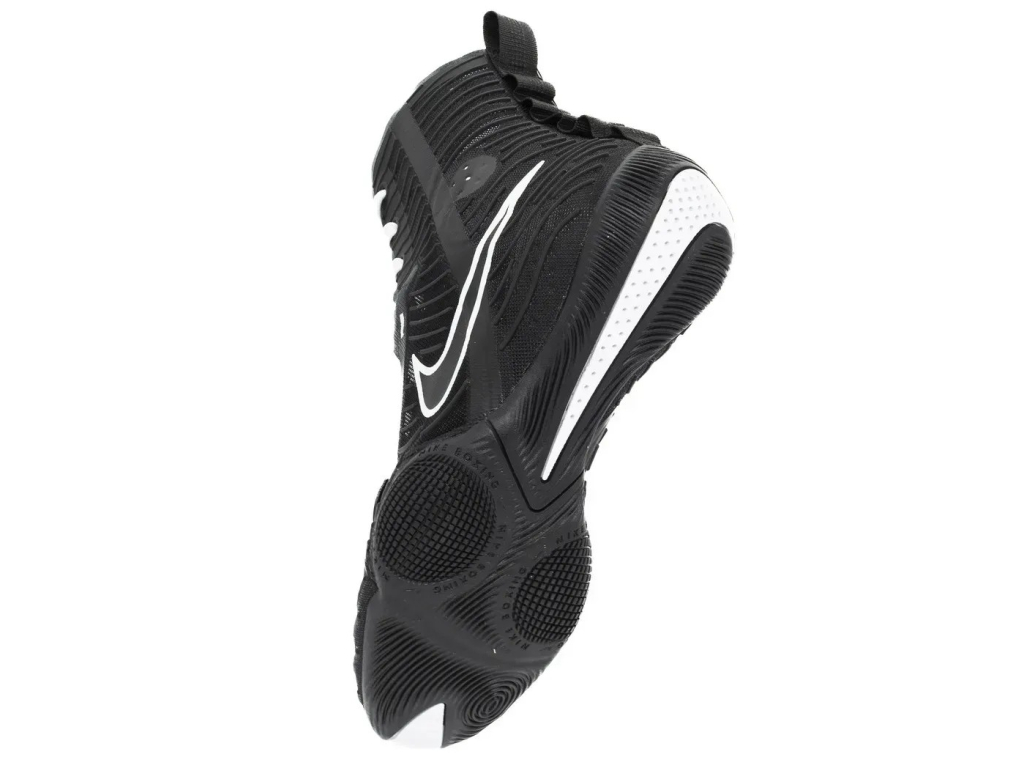 Боксерки NIKE HyperKO-3 Boxing