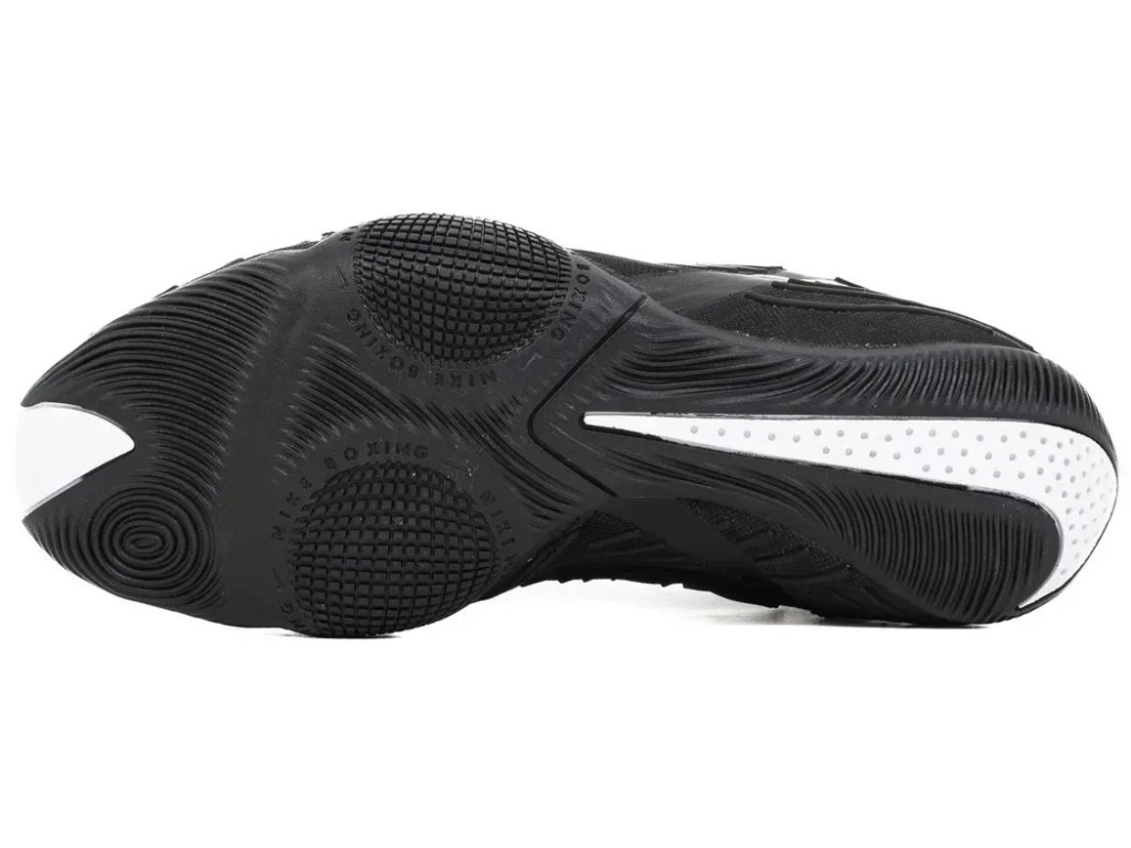 Боксерки NIKE HyperKO-3 Boxing